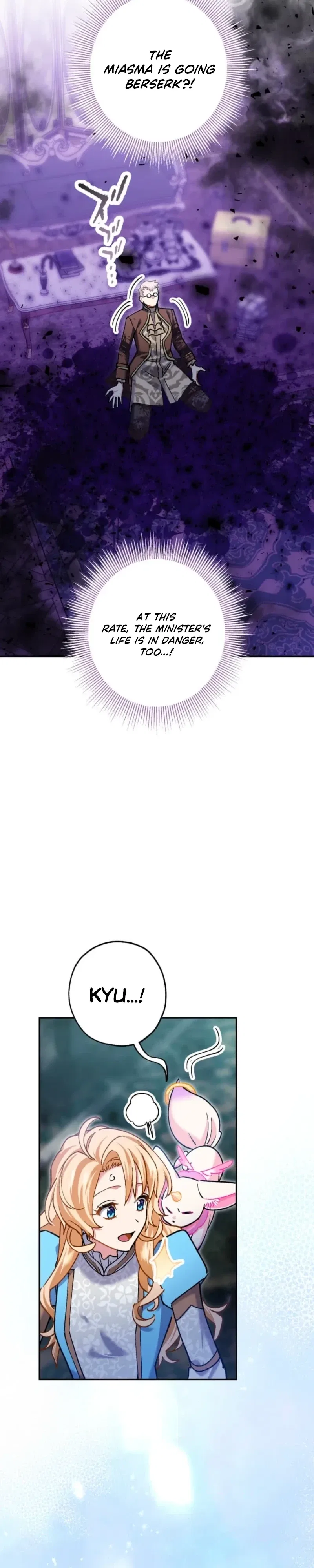 The Saintess Everyone Despised, Until My Death Made Them Love Me Chapter 33 – Page 12