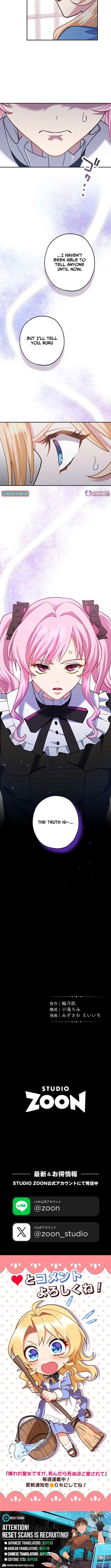 The Saintess Everyone Despised, Until My Death Made Them Love Me Chapter 27 – Page 11