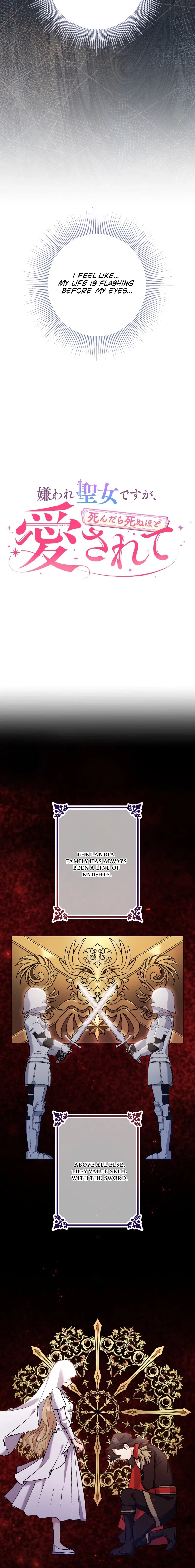 The Saintess Everyone Despised, Until My Death Made Them Love Me Chapter 23 – Page 7