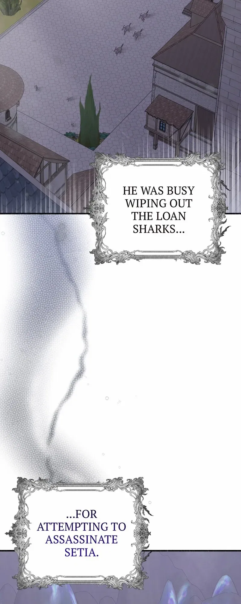 My Angelic Husband is actually a Devil in Disguise Chapter 109 – Page 17
