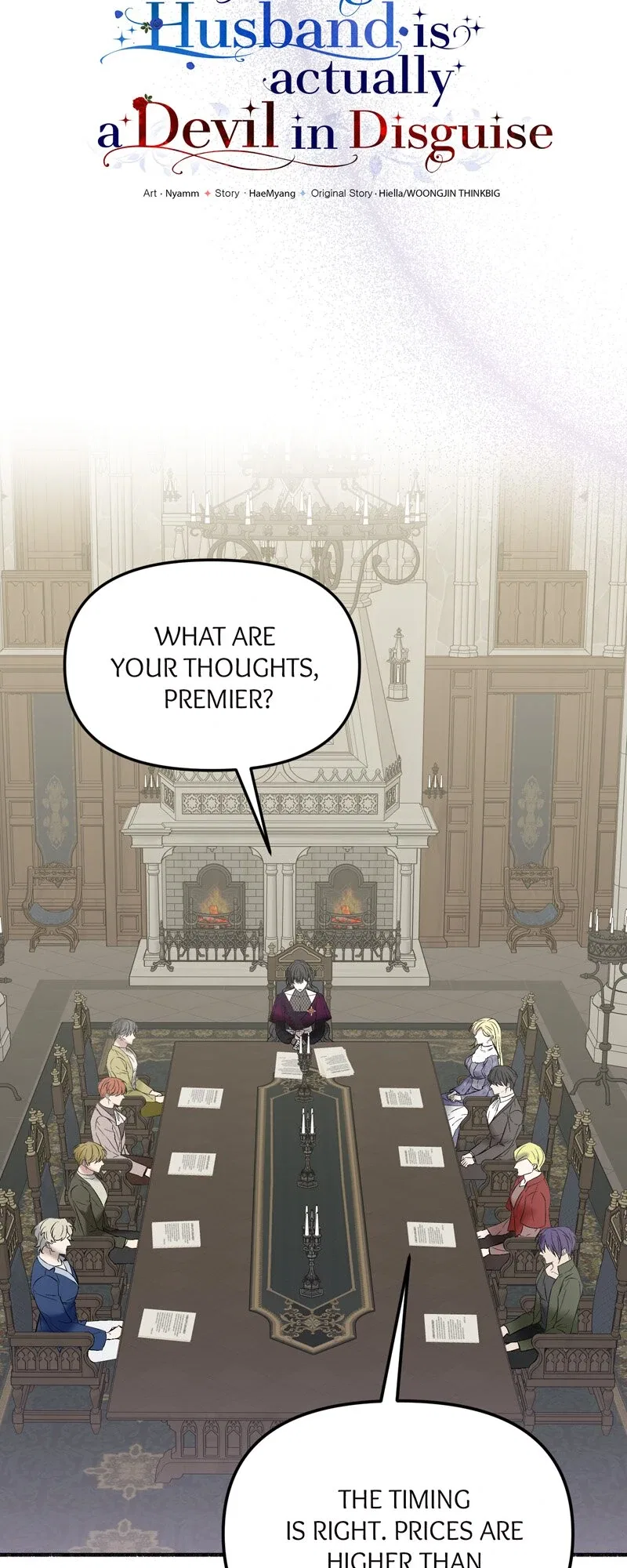 My Angelic Husband is actually a Devil in Disguise Chapter 108 – Page 19