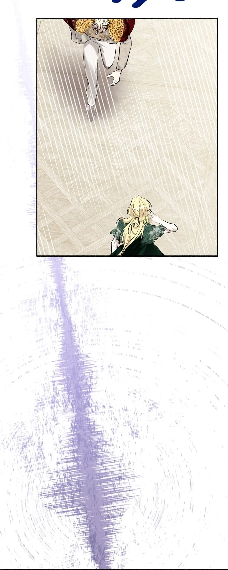 My Angelic Husband is actually a Devil in Disguise Chapter 105 – Page 5
