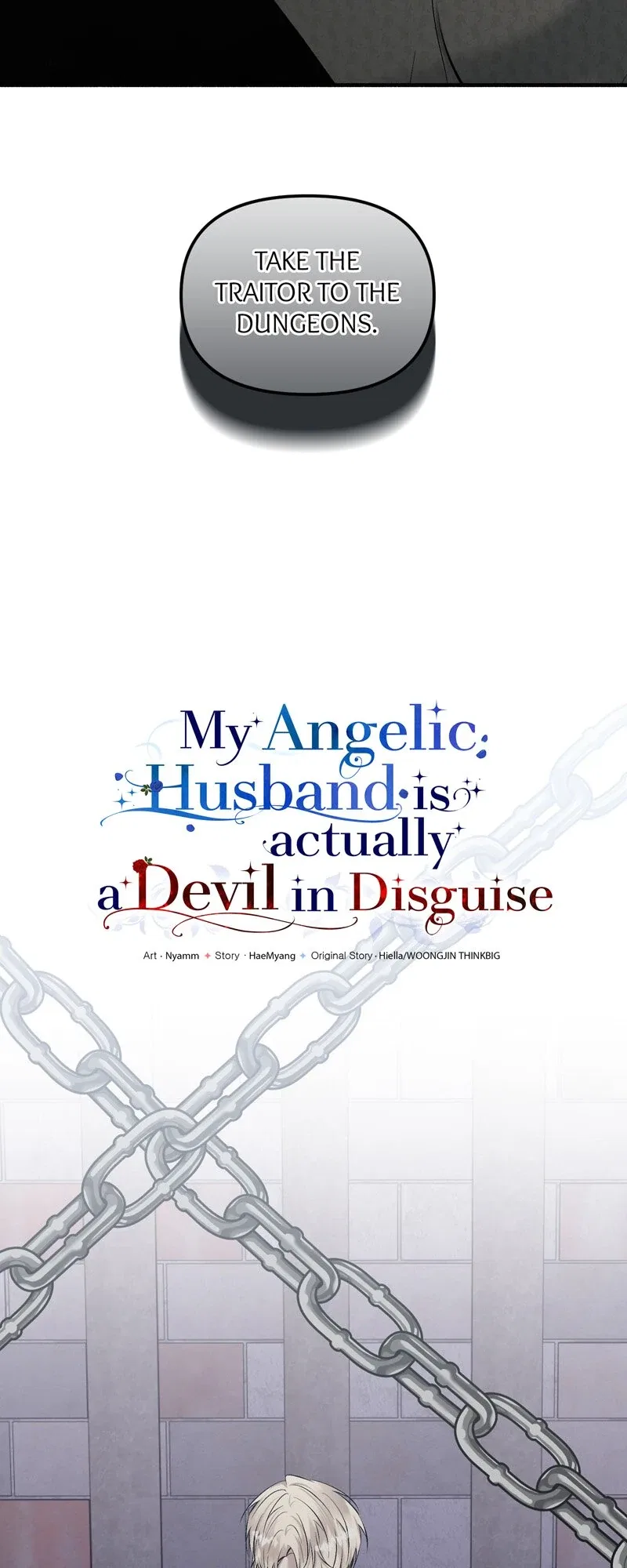 My Angelic Husband is actually a Devil in Disguise Chapter 105 – Page 13