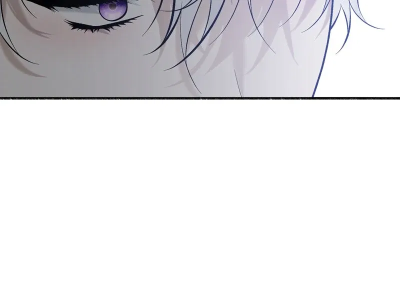 My Angelic Husband is actually a Devil in Disguise Chapter 103 – Page 37