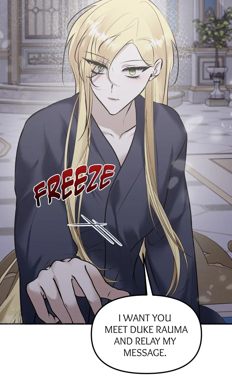 My Angelic Husband is actually a Devil in Disguise Chapter 99 – Page 7