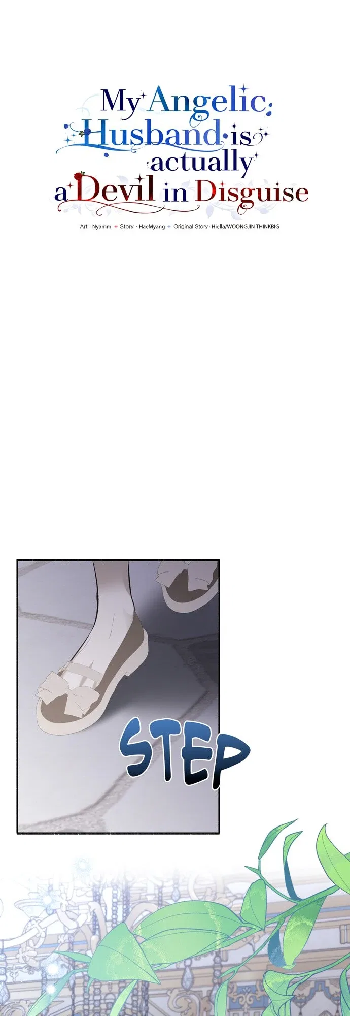 My Angelic Husband is actually a Devil in Disguise Chapter 98 – Page 8
