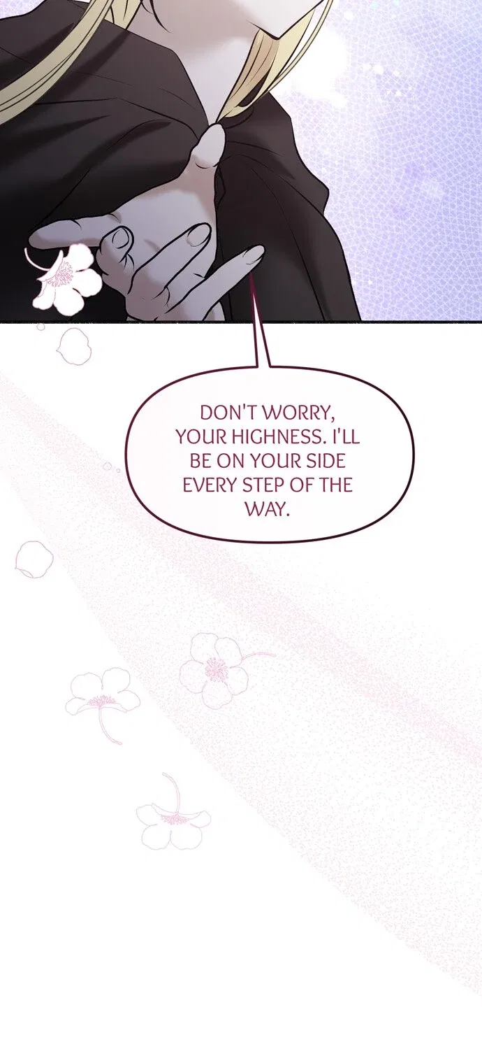 My Angelic Husband is actually a Devil in Disguise Chapter 98 – Page 31