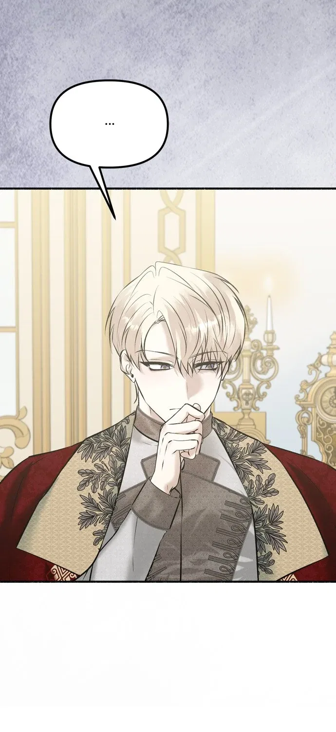 My Angelic Husband is actually a Devil in Disguise Chapter 97 – Page 30