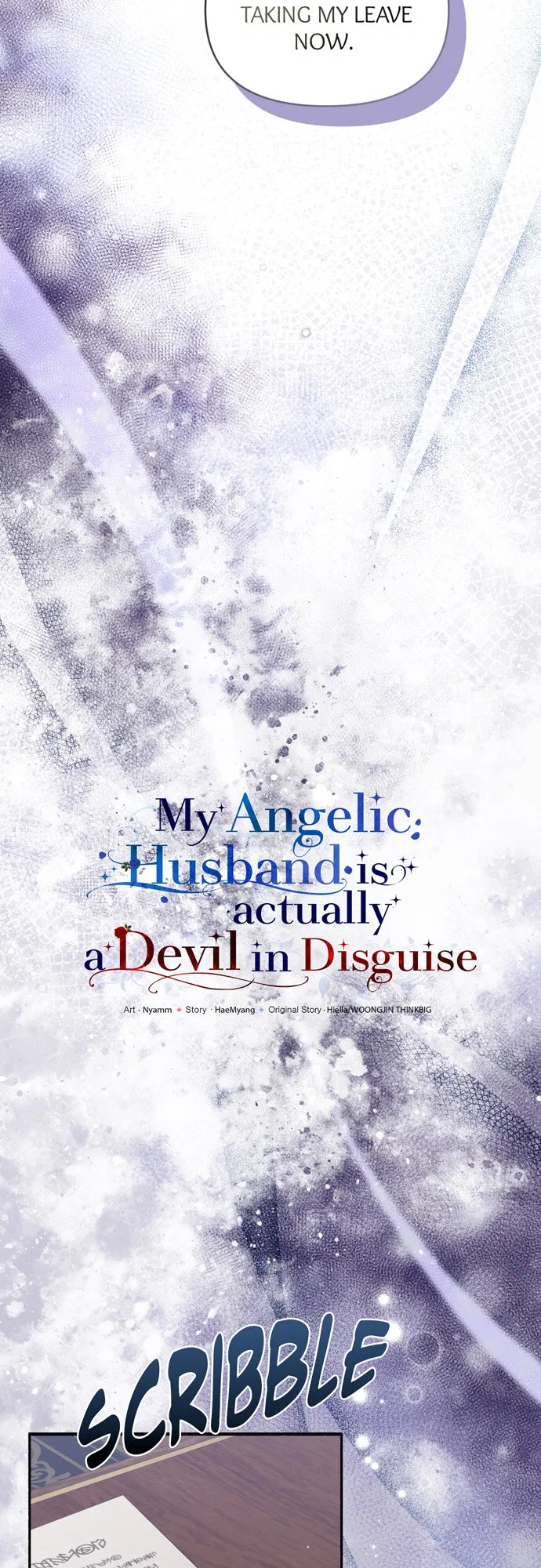 My Angelic Husband is actually a Devil in Disguise Chapter 97 – Page 32