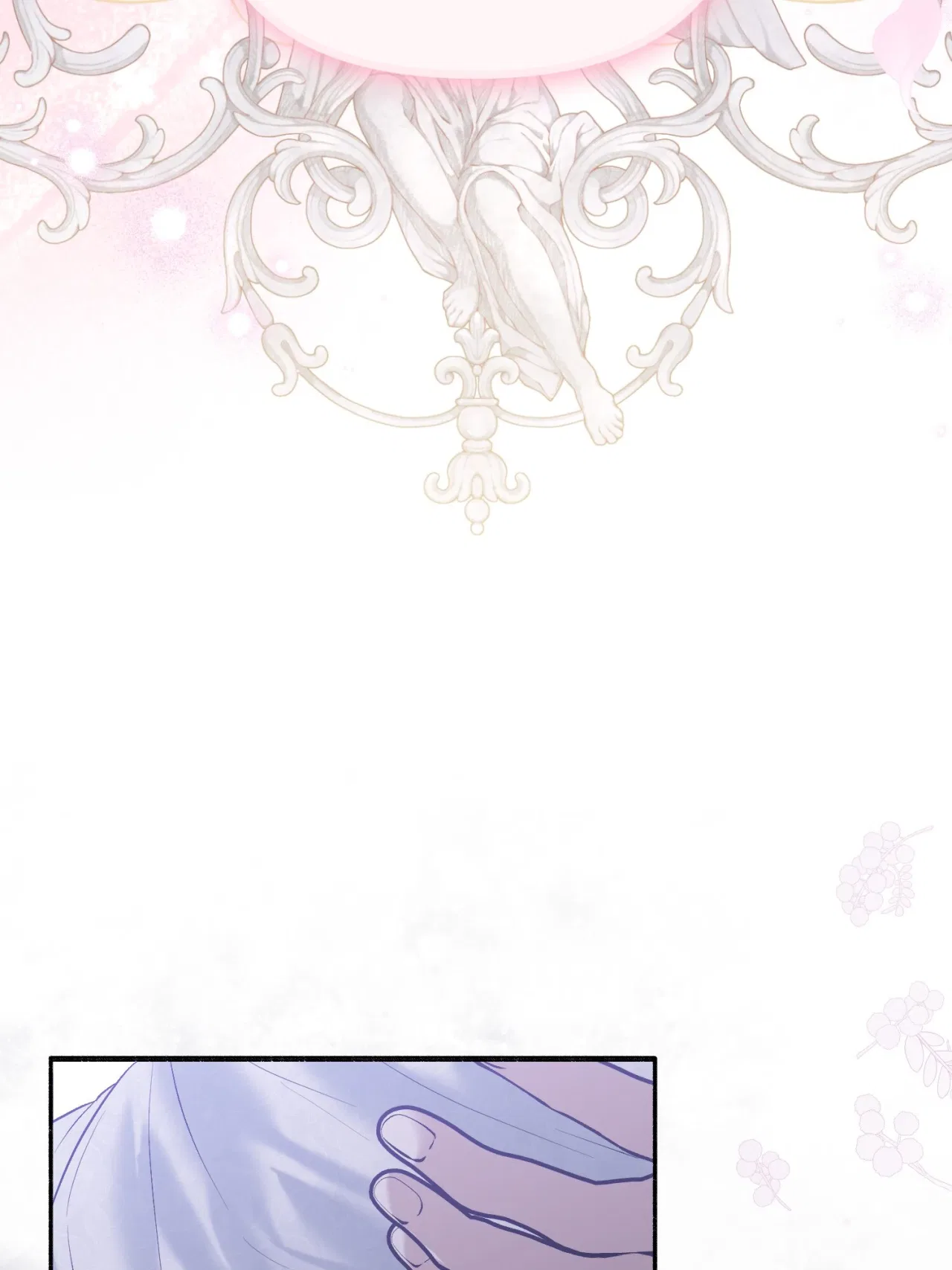 My Angelic Husband is actually a Devil in Disguise Chapter 96 – Page 5