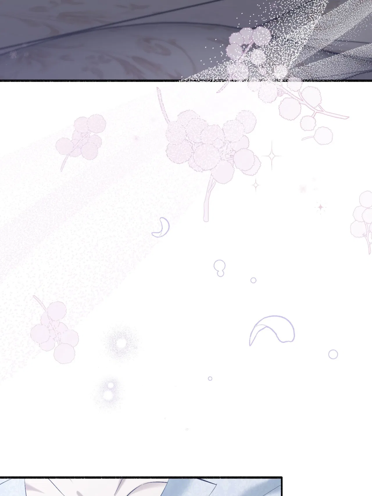 My Angelic Husband is actually a Devil in Disguise Chapter 96 – Page 8