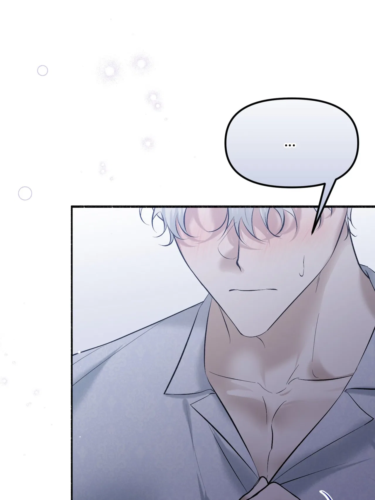 My Angelic Husband is actually a Devil in Disguise Chapter 96 – Page 10