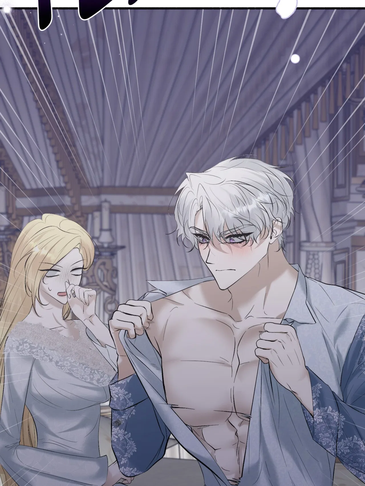 My Angelic Husband is actually a Devil in Disguise Chapter 96 – Page 12