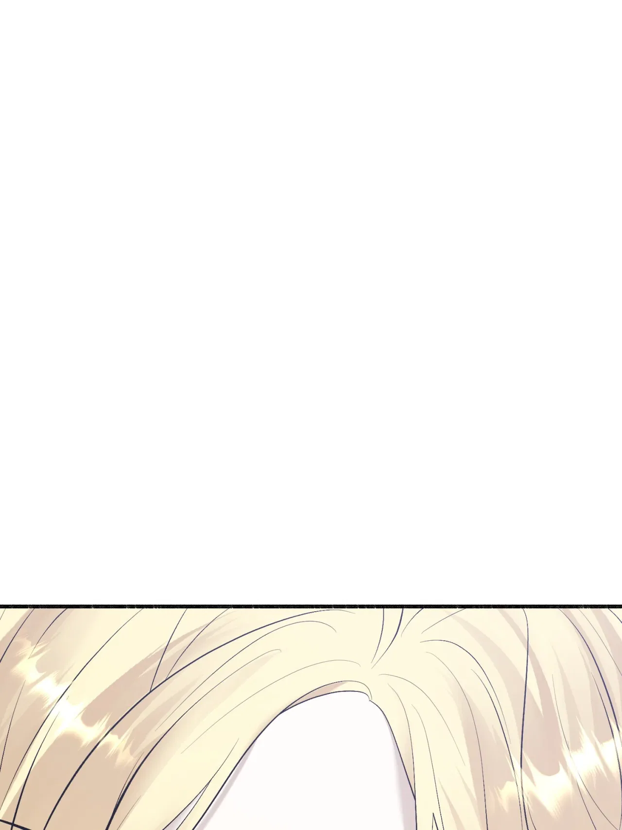 My Angelic Husband is actually a Devil in Disguise Chapter 96 – Page 53