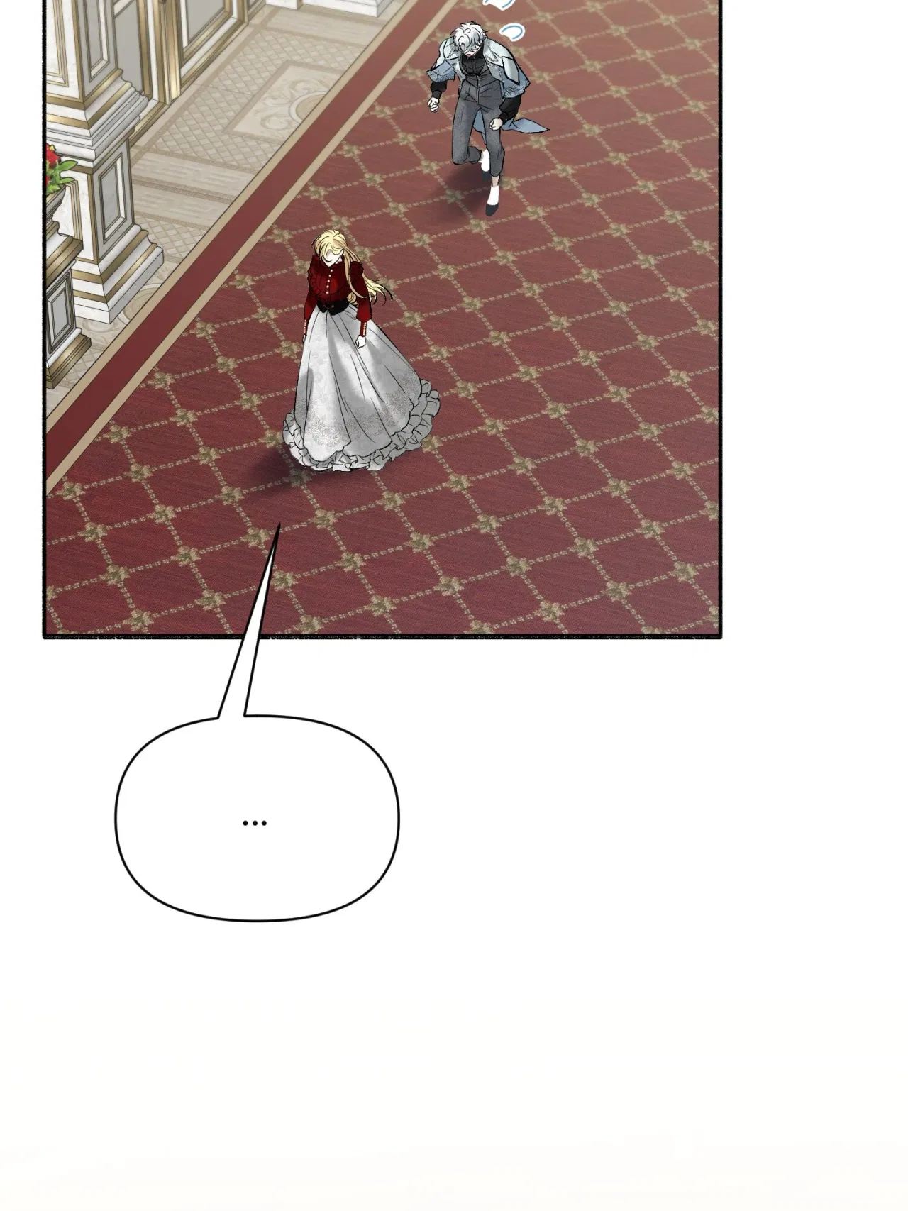 My Angelic Husband is actually a Devil in Disguise Chapter 96 – Page 100