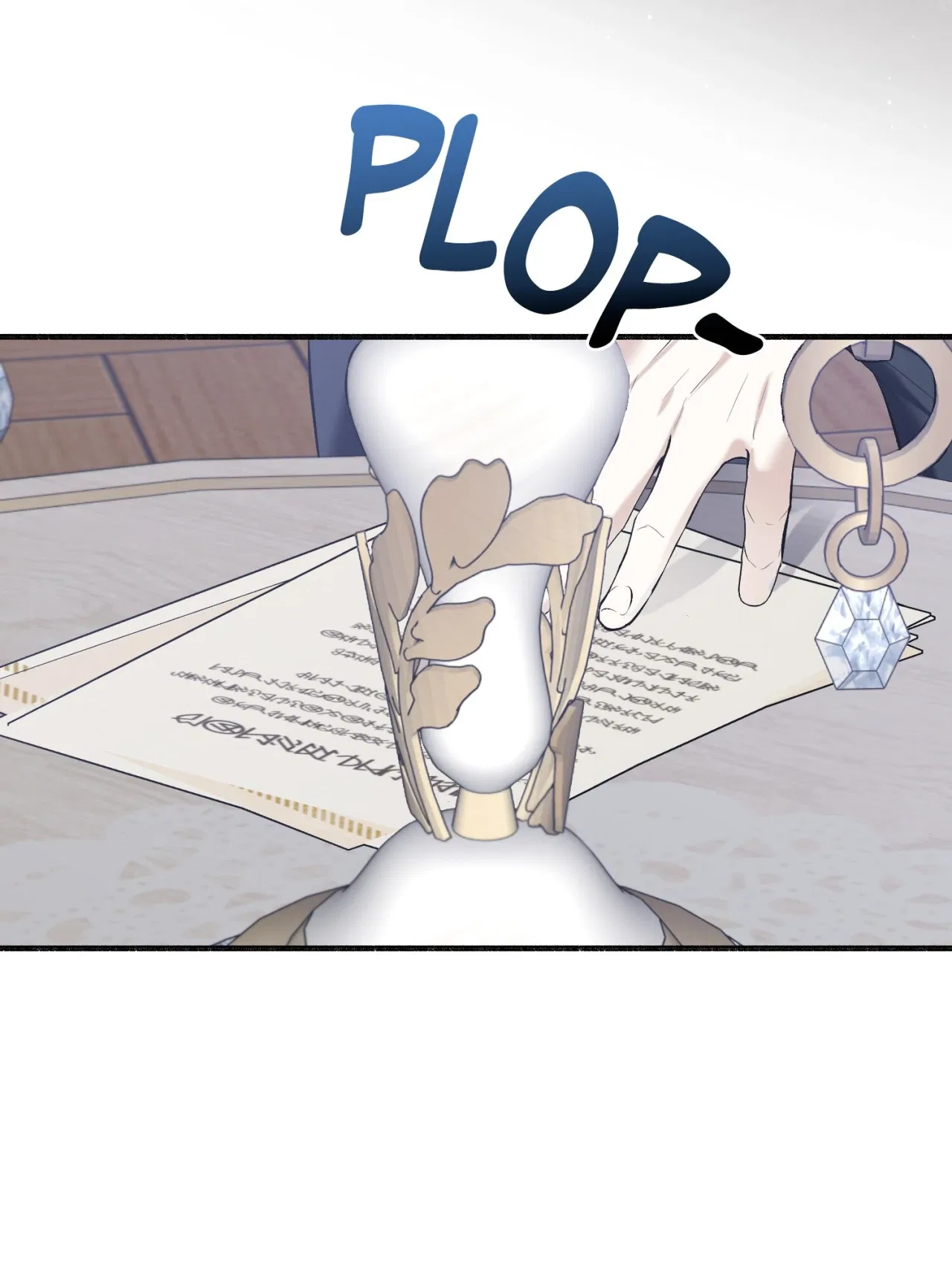 My Angelic Husband is actually a Devil in Disguise Chapter 95 – Page 6