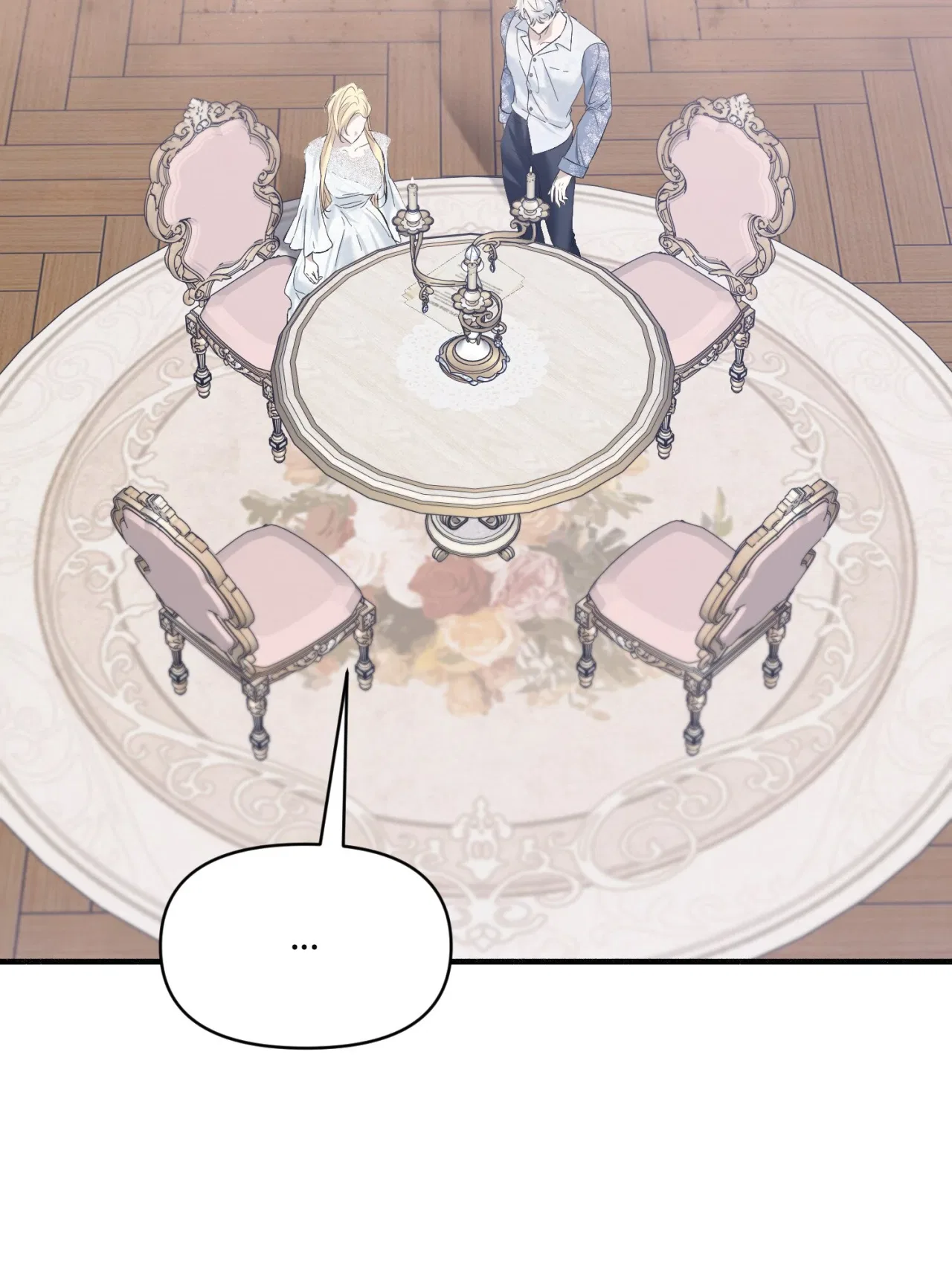 My Angelic Husband is actually a Devil in Disguise Chapter 95 – Page 8