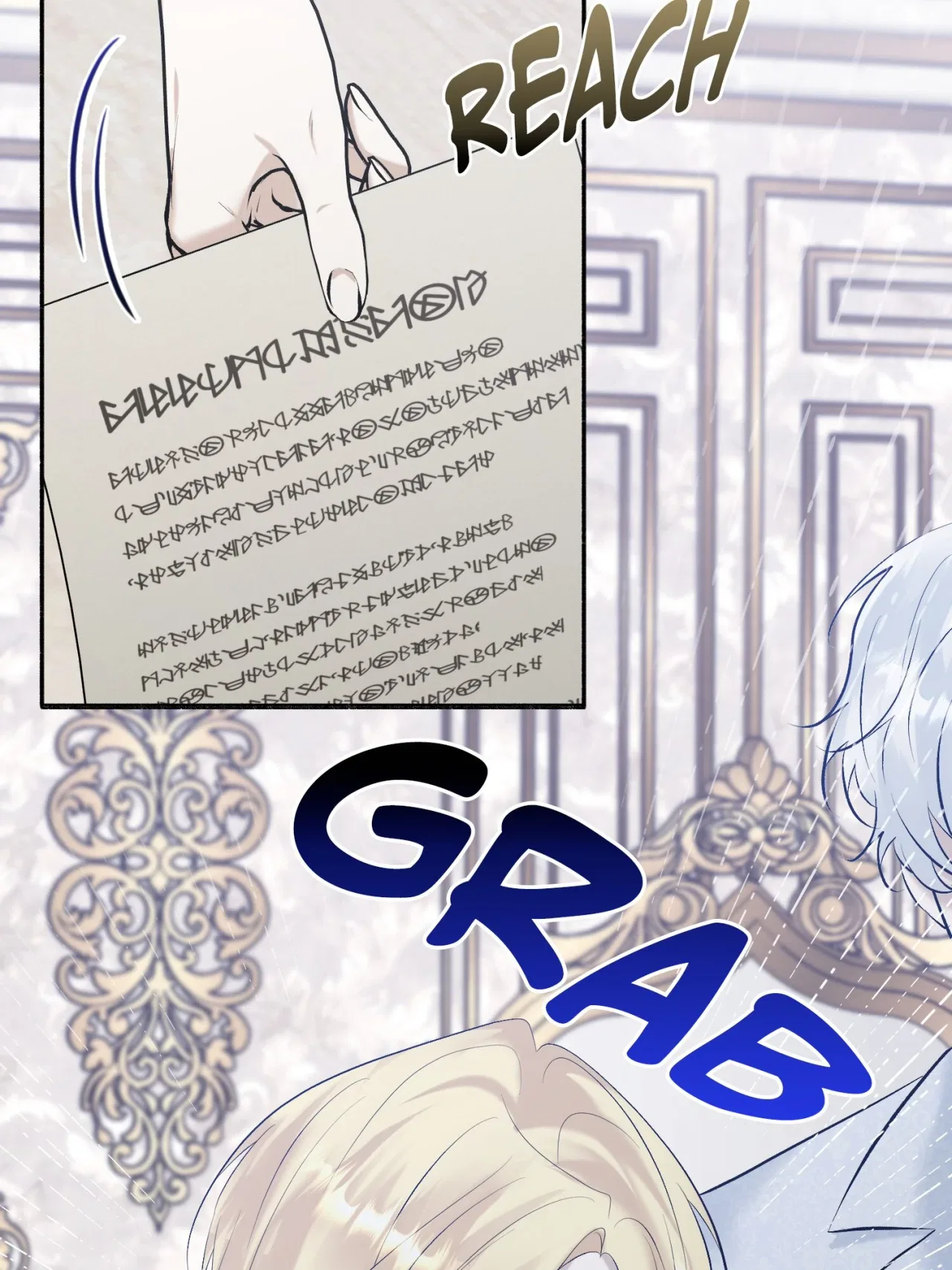 My Angelic Husband is actually a Devil in Disguise Chapter 95 – Page 10