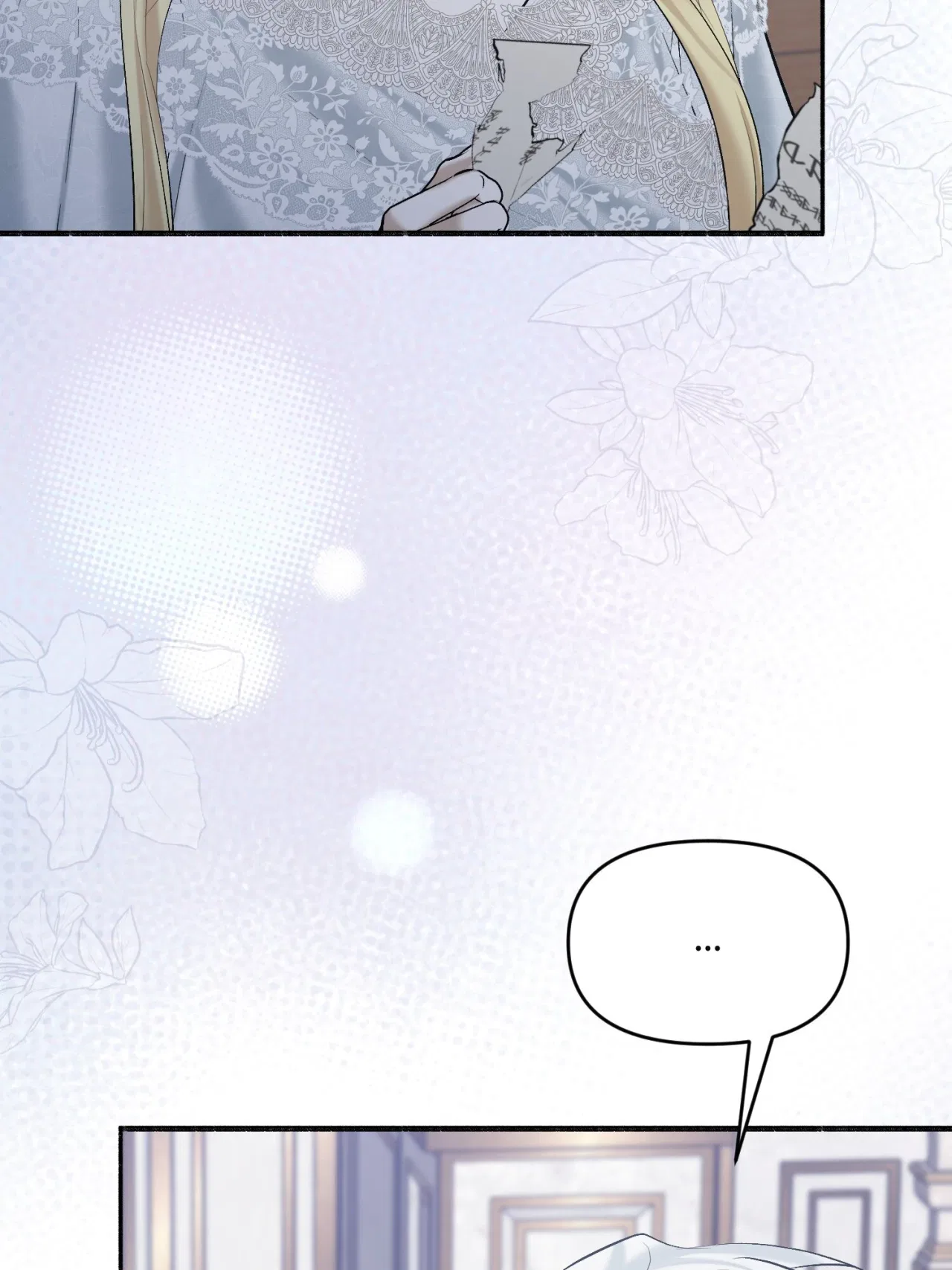 My Angelic Husband is actually a Devil in Disguise Chapter 95 – Page 19