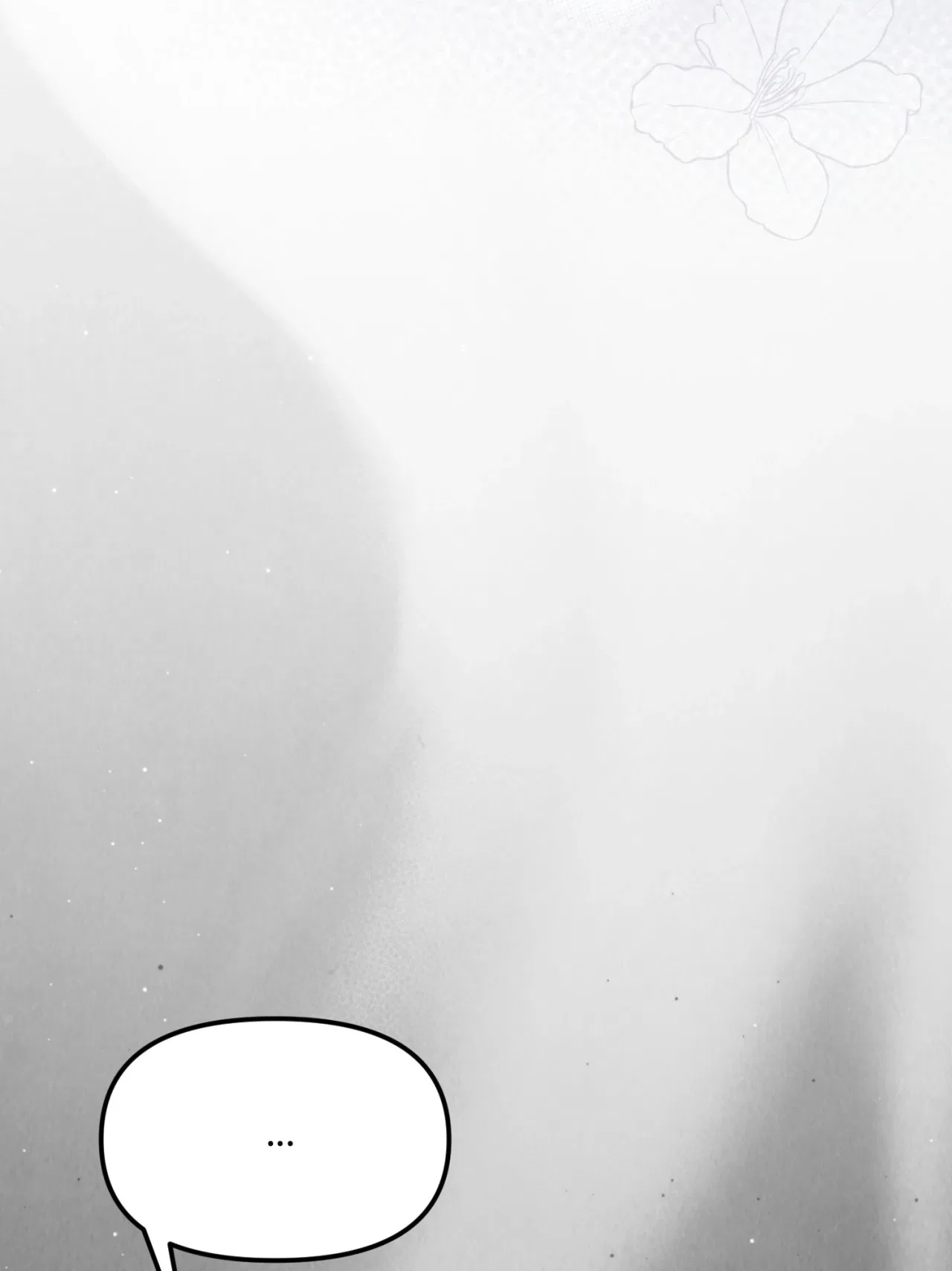 My Angelic Husband is actually a Devil in Disguise Chapter 95 – Page 21