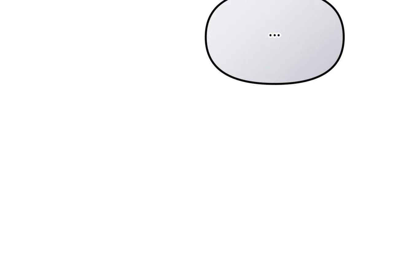 My Angelic Husband is actually a Devil in Disguise Chapter 95 – Page 40