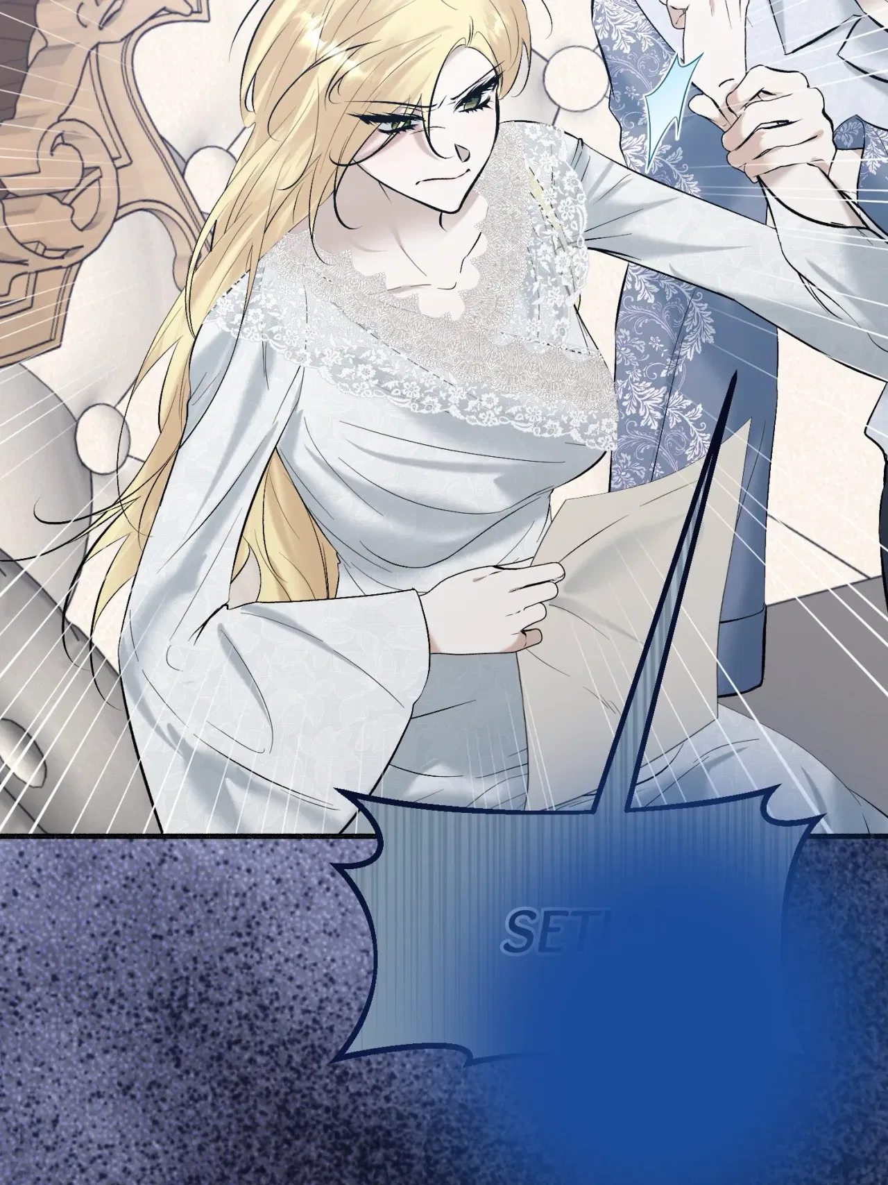 My Angelic Husband is actually a Devil in Disguise Chapter 95 – Page 43