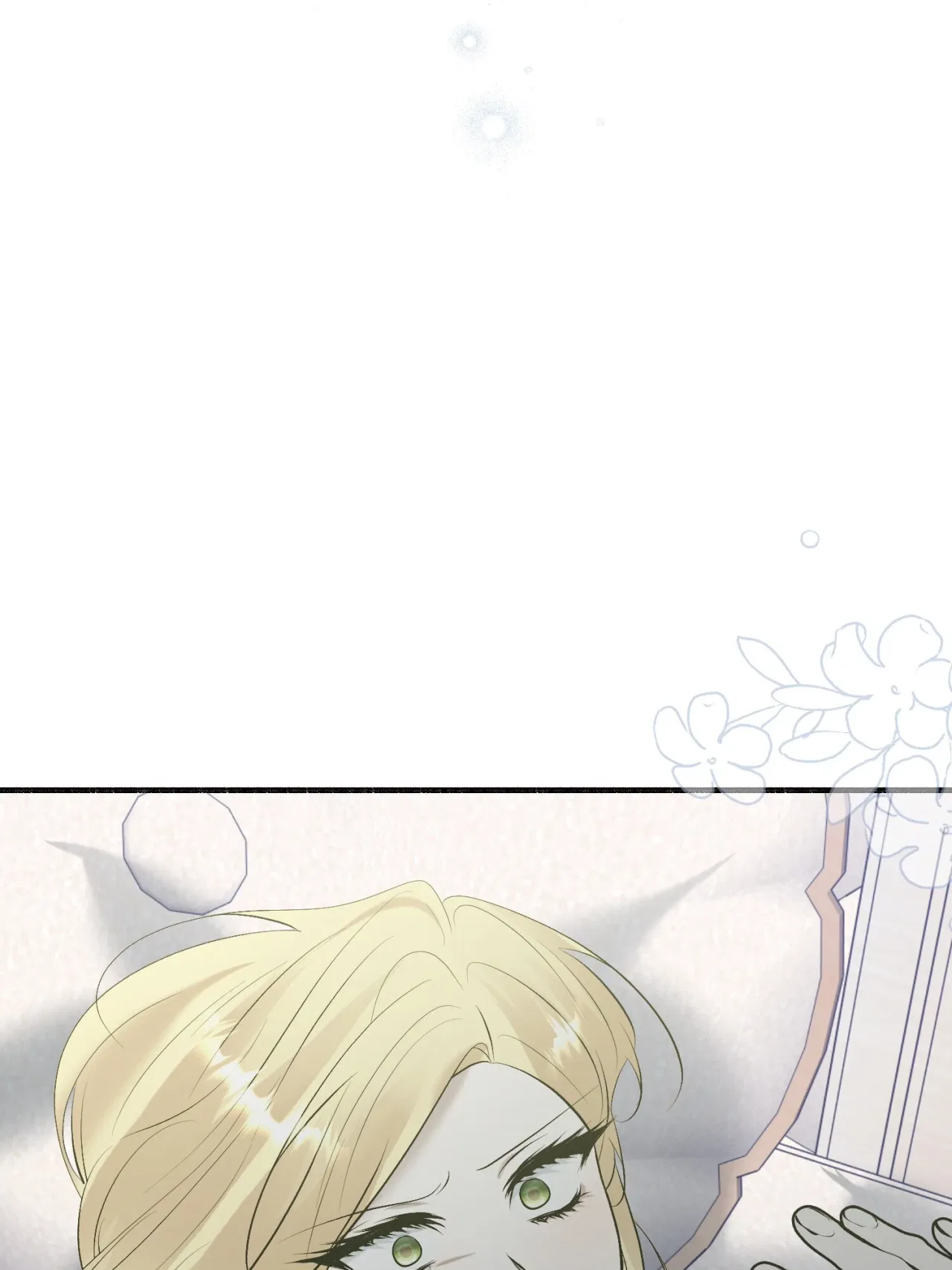My Angelic Husband is actually a Devil in Disguise Chapter 95 – Page 58