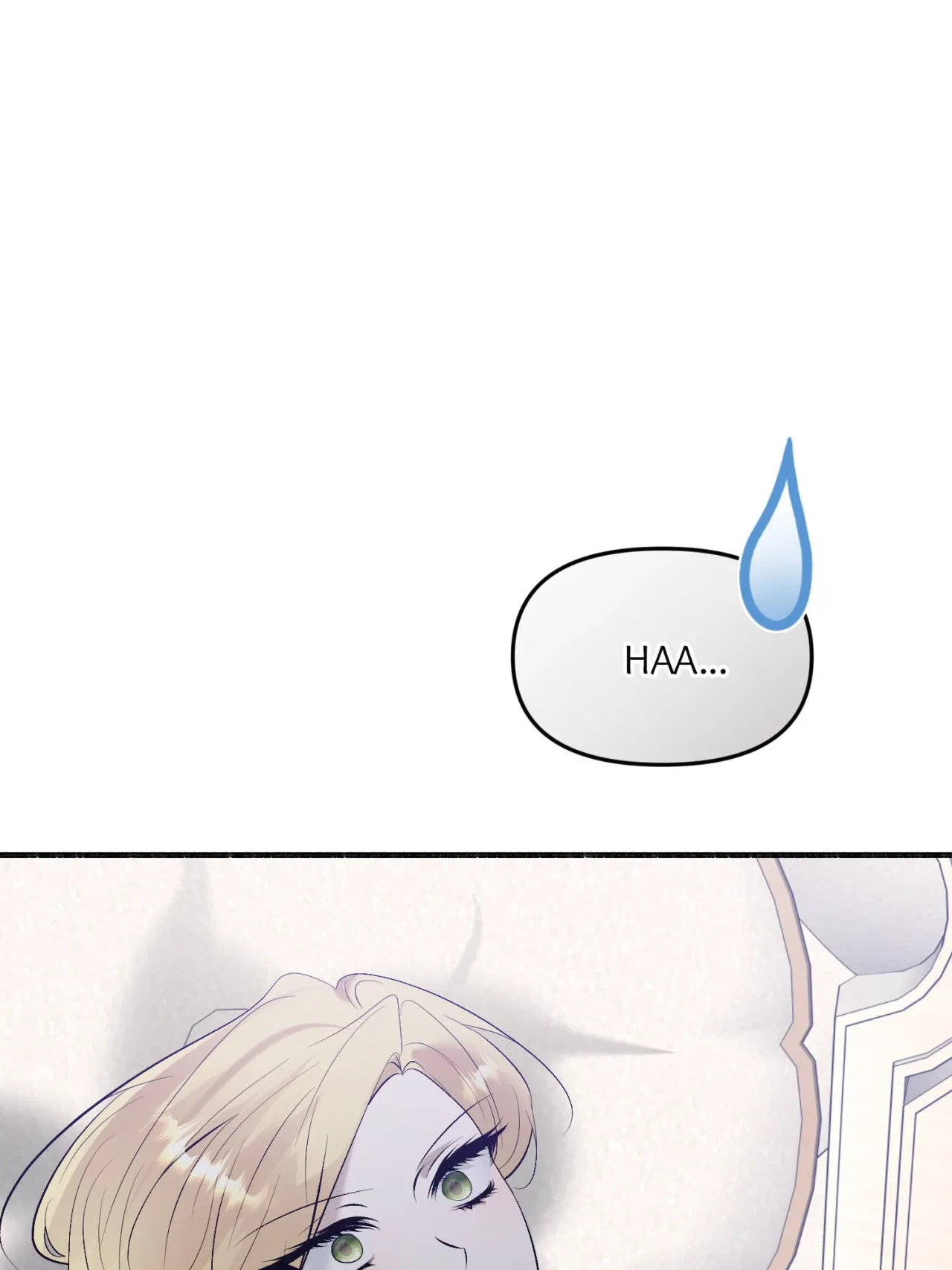 My Angelic Husband is actually a Devil in Disguise Chapter 95 – Page 71