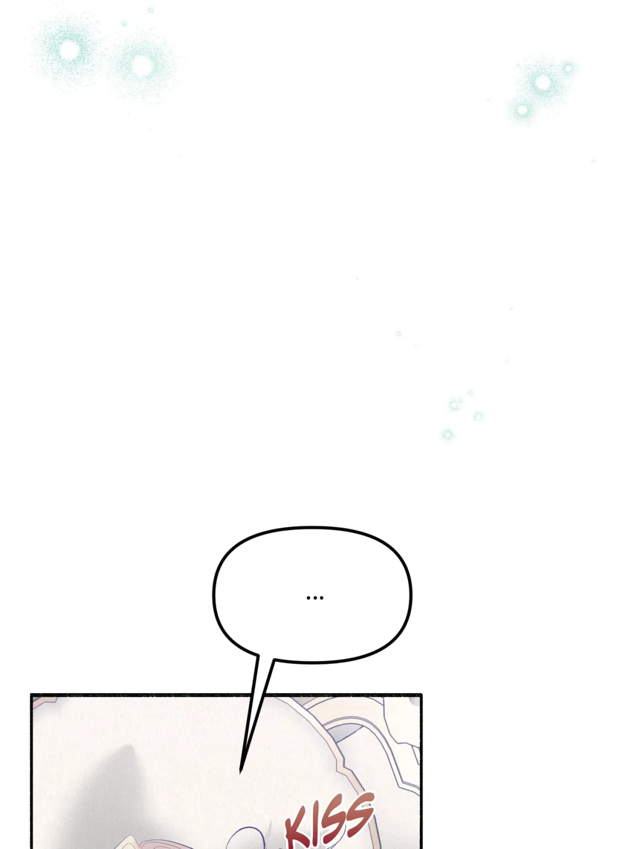 My Angelic Husband is actually a Devil in Disguise Chapter 95 – Page 84