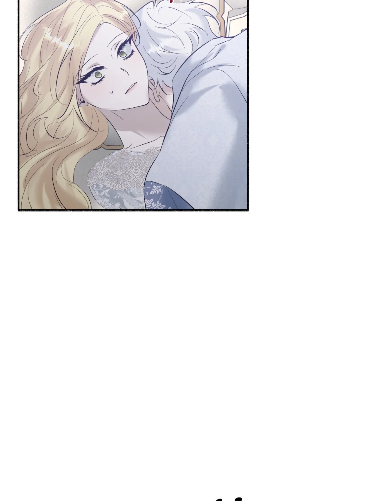 My Angelic Husband is actually a Devil in Disguise Chapter 95 – Page 85