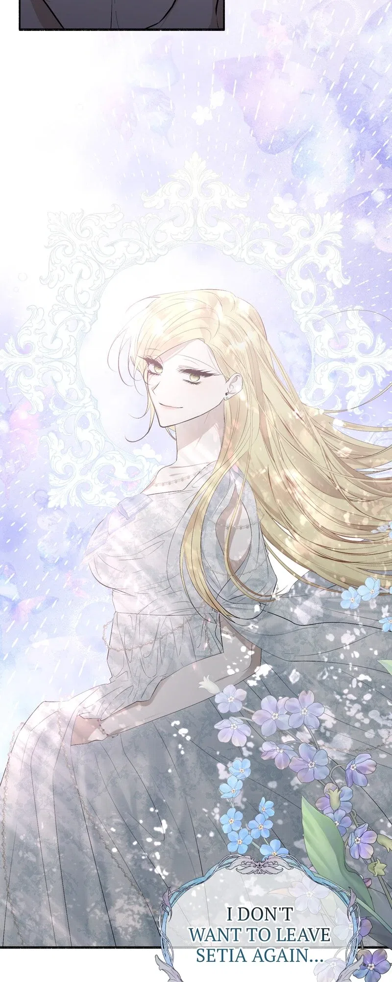 My Angelic Husband is actually a Devil in Disguise Chapter 94 – Page 7
