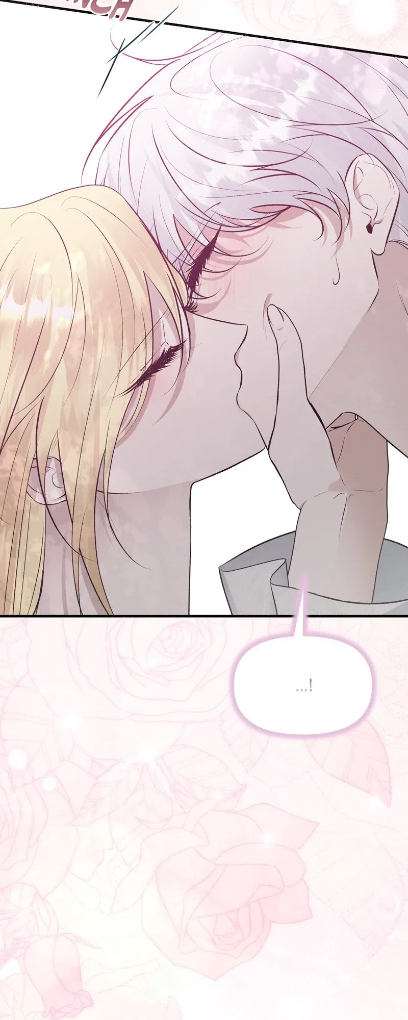 My Angelic Husband is actually a Devil in Disguise Chapter 94 – Page 46