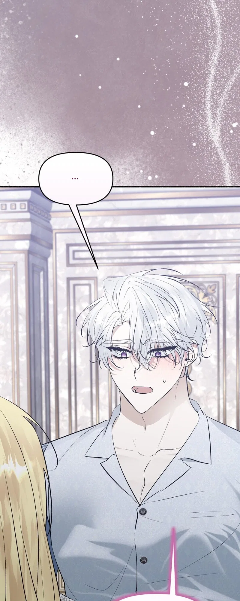 My Angelic Husband is actually a Devil in Disguise Chapter 94 – Page 57