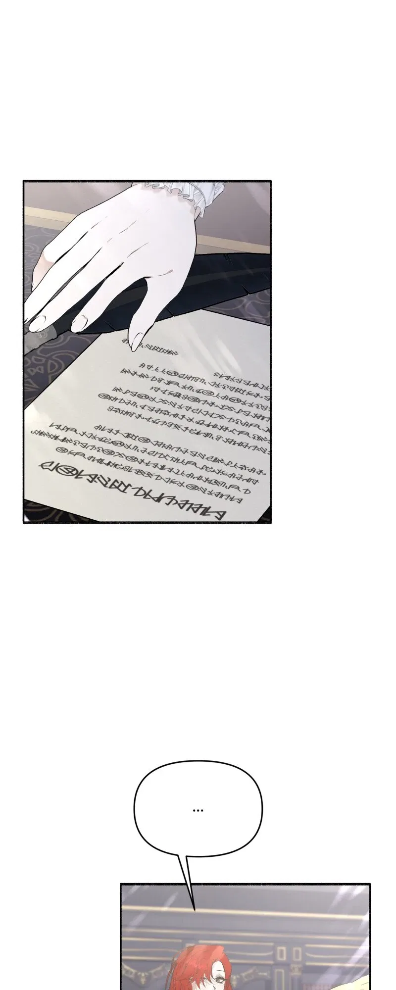 My Angelic Husband is actually a Devil in Disguise Chapter 92 – Page 46