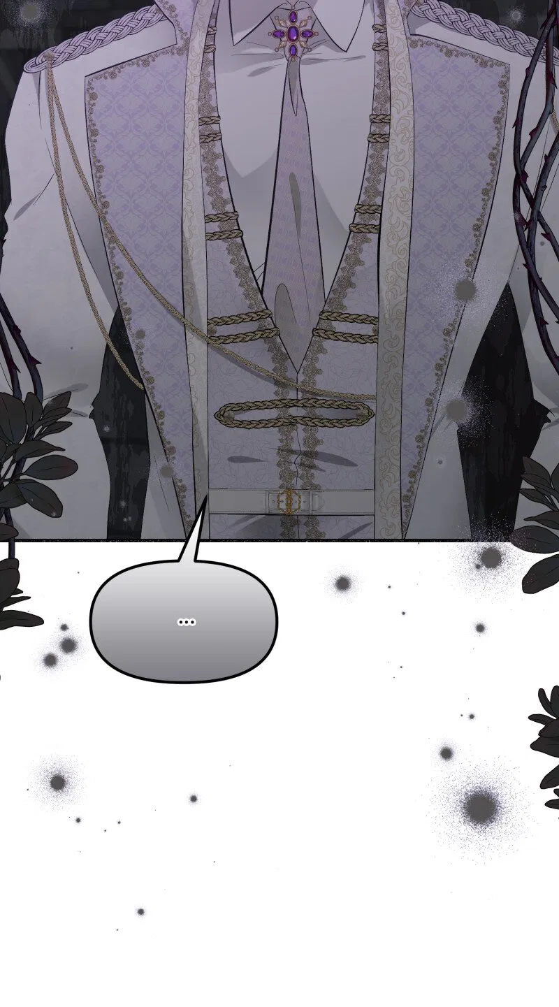 My Angelic Husband is actually a Devil in Disguise Chapter 88 – Page 28
