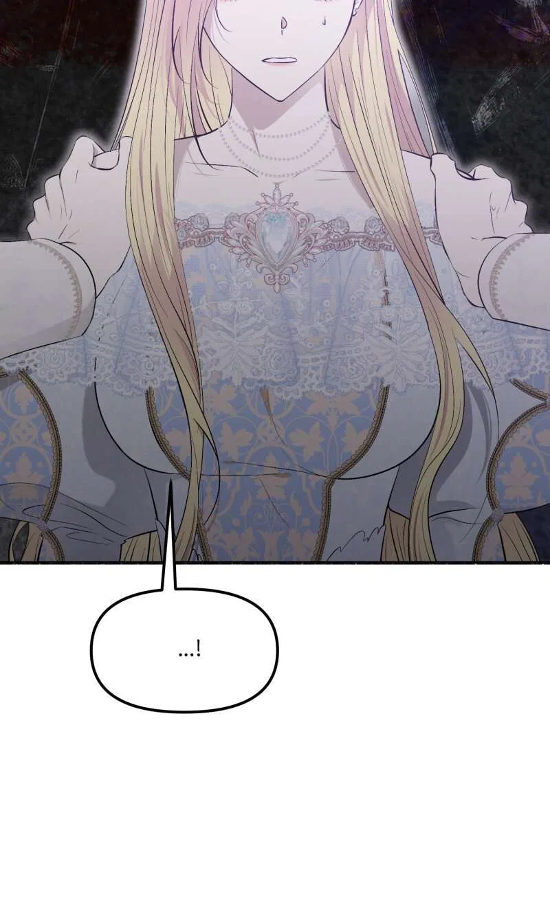 My Angelic Husband is actually a Devil in Disguise Chapter 87 – Page 15