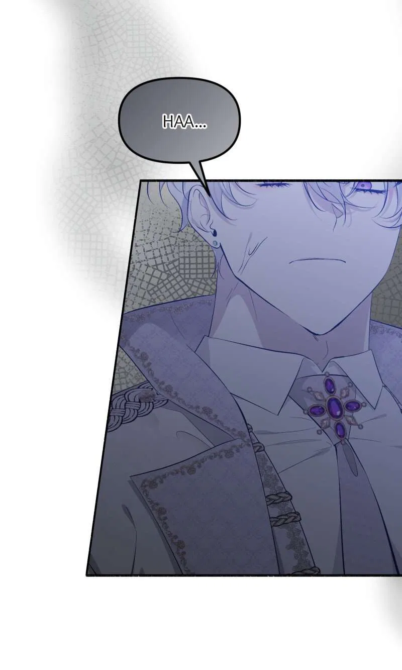 My Angelic Husband is actually a Devil in Disguise Chapter 87 – Page 36