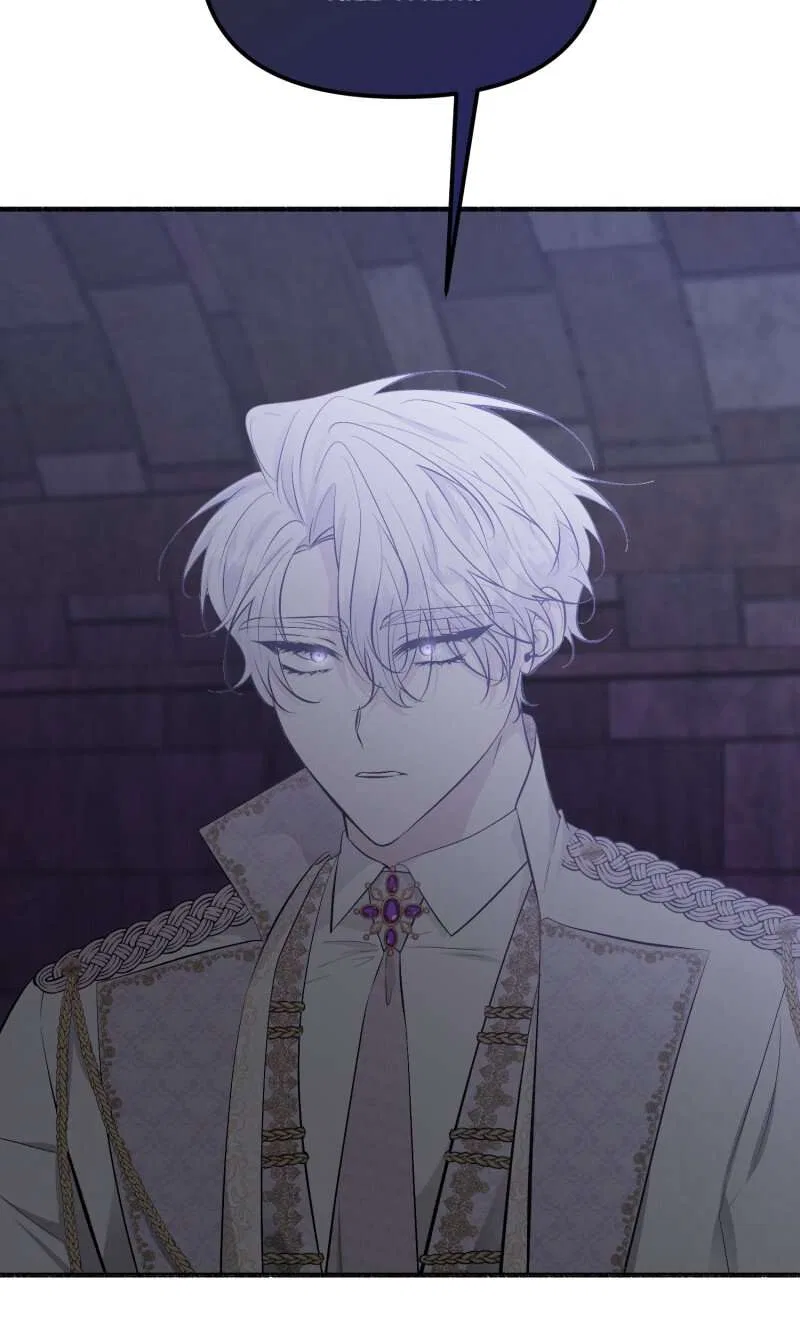 My Angelic Husband is actually a Devil in Disguise Chapter 87 – Page 57