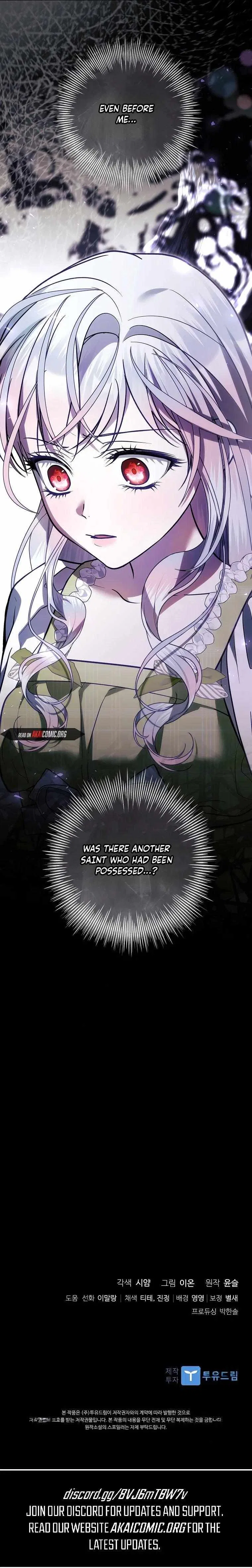I Adopted A Villainous Dad Chapter 117 – Page 11
