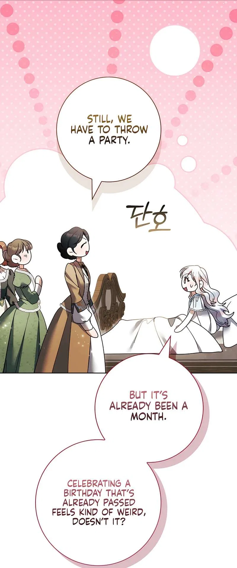 I Adopted A Villainous Dad Chapter 110 – Page 45