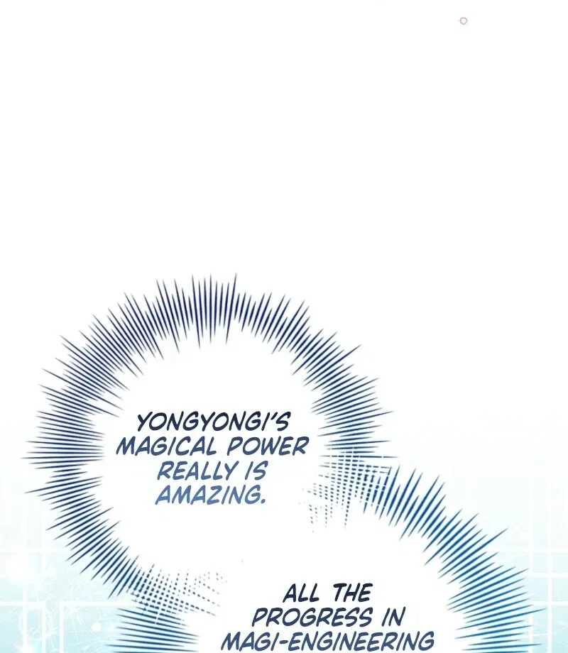I Adopted A Villainous Dad Chapter 103 – Page 95