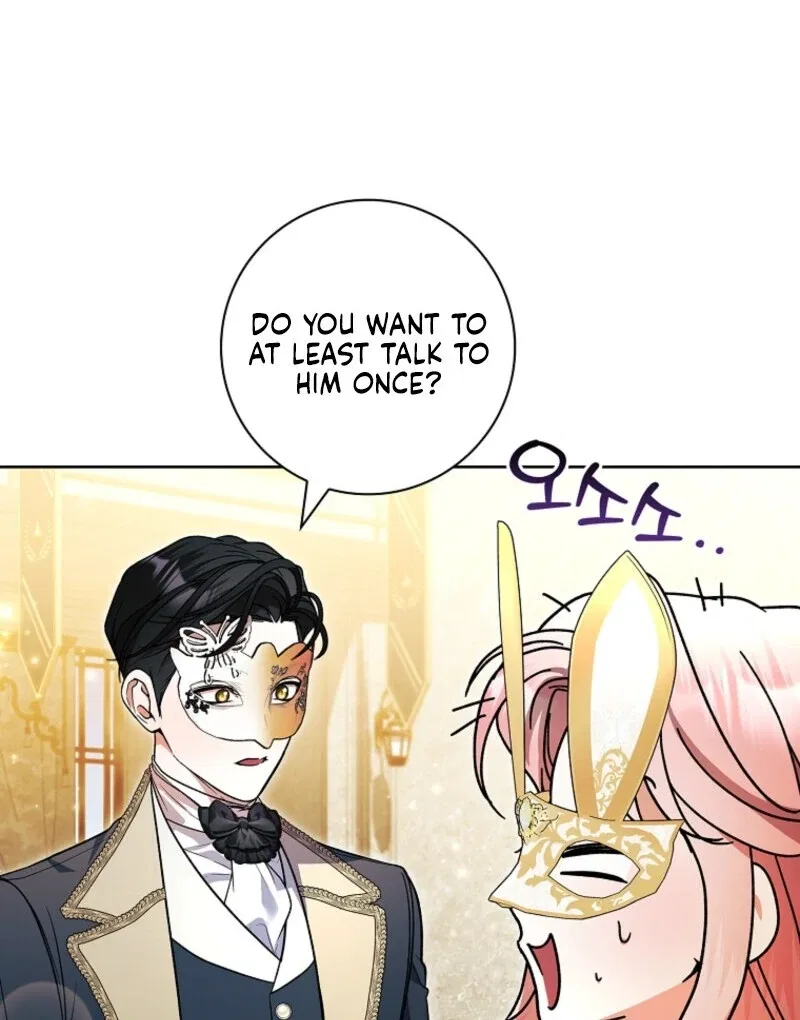 I Adopted A Villainous Dad Chapter 103 – Page 108