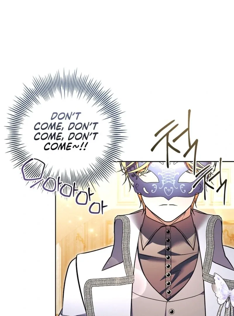 I Adopted A Villainous Dad Chapter 103 – Page 125