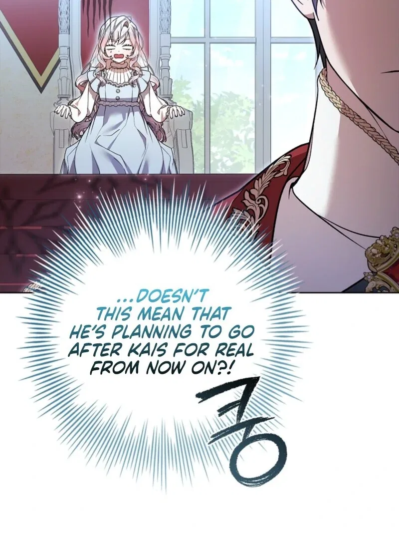 I Adopted A Villainous Dad Chapter 102 – Page 24
