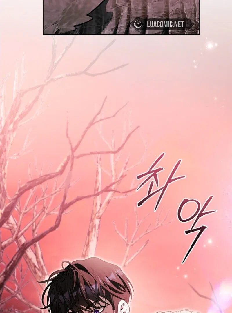 I Adopted A Villainous Dad Chapter 102 – Page 44
