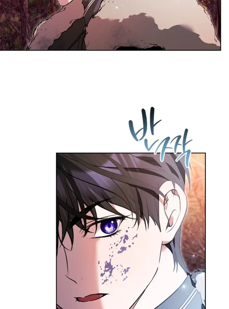I Adopted A Villainous Dad Chapter 102 – Page 49