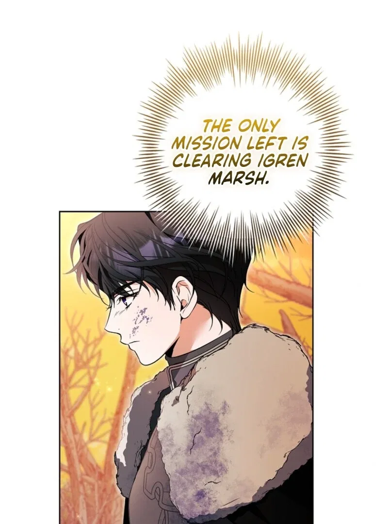 I Adopted A Villainous Dad Chapter 102 – Page 77