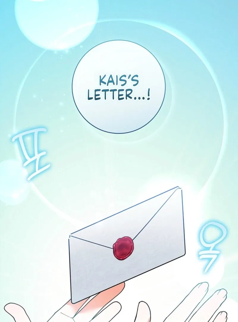 I Adopted A Villainous Dad Chapter 102 – Page 85