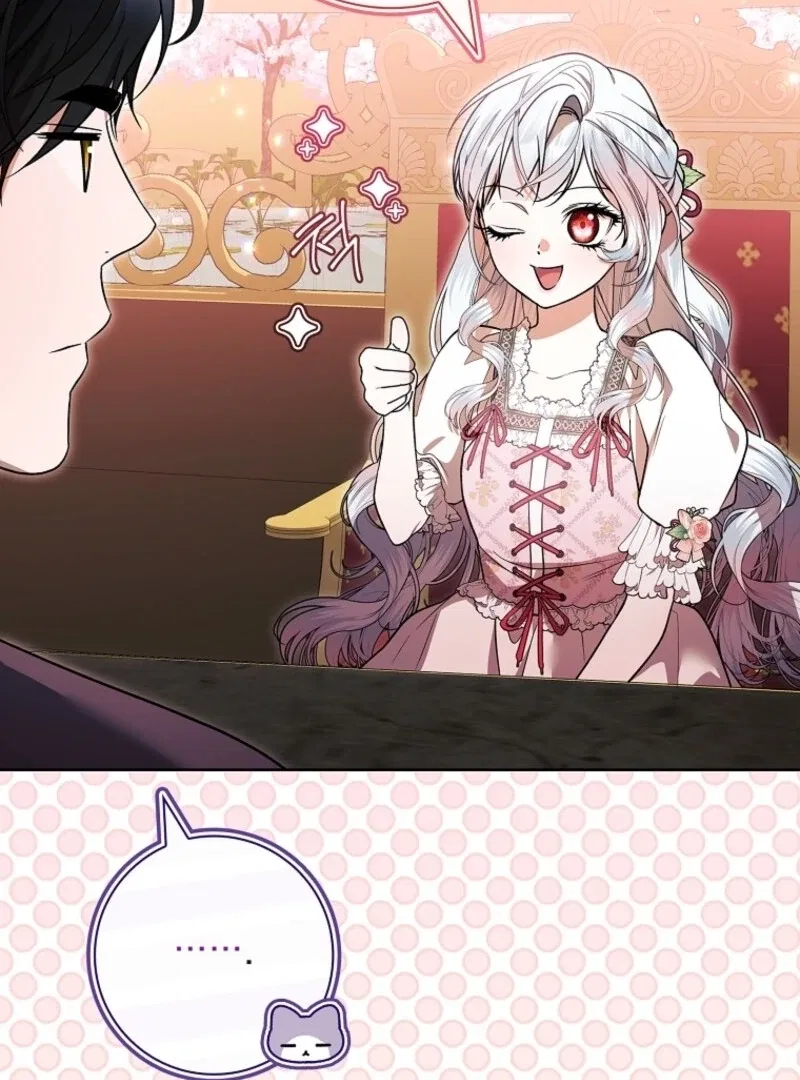 I Adopted A Villainous Dad Chapter 101 – Page 31