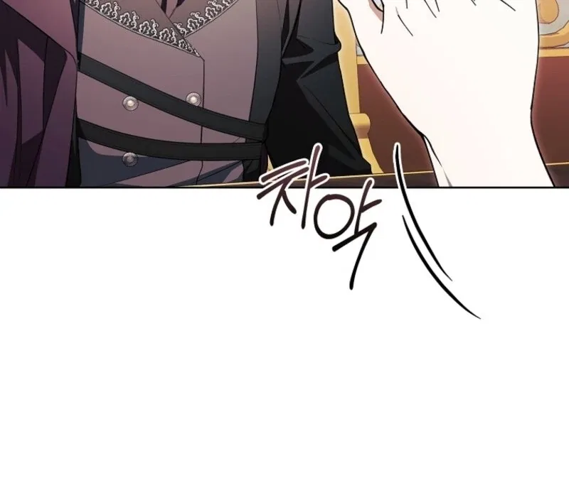 I Adopted A Villainous Dad Chapter 101 – Page 36